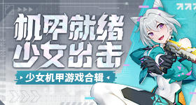总书记引领贸易强国建设