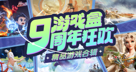 今年的第一个锦鲤诞生了