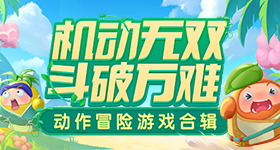 万千惠乌兰图雅