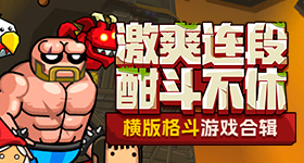 全球首棵龙眼味荔枝树