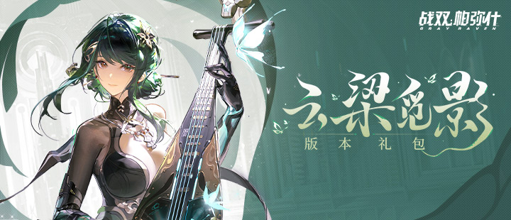 金鹰奖